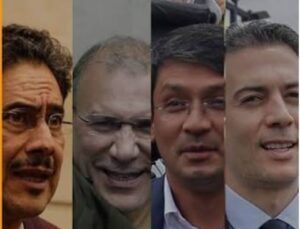 Iván Cepeda, Roy Barreras, Camilo Romero y Daniel Quintero