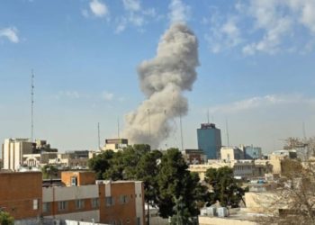 Ataques contra Irán de EE.UU. e Israel