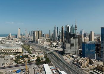 Irán atacó Citibank en Dubái y Manama