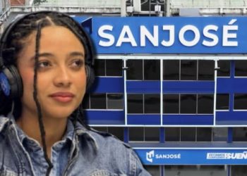 Fiscalía desiste de medida contra Juliana Guerrero