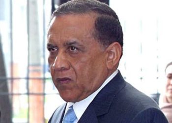 Otorgan libertad condicional a Miguel Maza Márquez