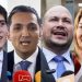 Corte Suprema llama a juicio a congresistas por UNGRD